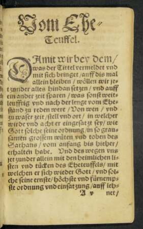 Vom Ehe-Teuffel.