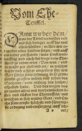 Vom Ehe-Teuffel.