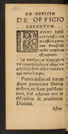De Officio Parentum.