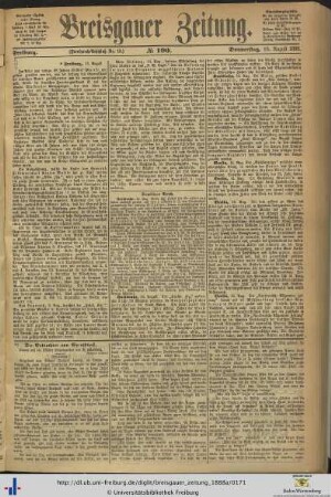 16.08.1888