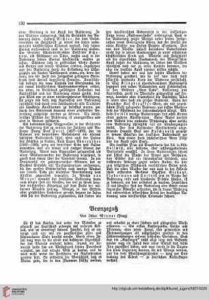 N.F. 7.1927 S. 192-194: Bronzeguß