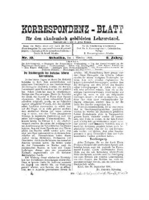 Die Schröderspende des deutschen höheren Lehrerstandes