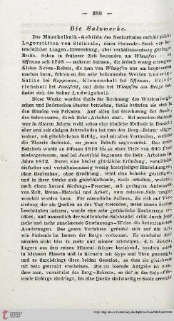 Die Salzwerke