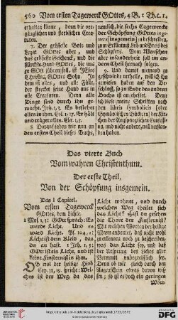 Das vierte Buch vom wahren Christenthum
