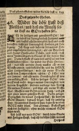 103-111, Das zehende Gebot. 46 - 48
