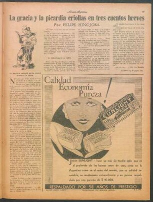 El posible origen de la frase "meter la mula"