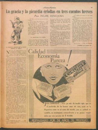 El posible origen de la frase "meter la mula"