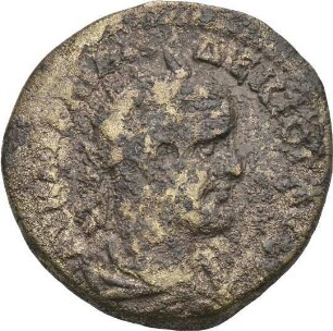 Decius (249-251 n. Chr.): Nikomedeia / Bithynien, 249-251 n. Chr. – Triassarion