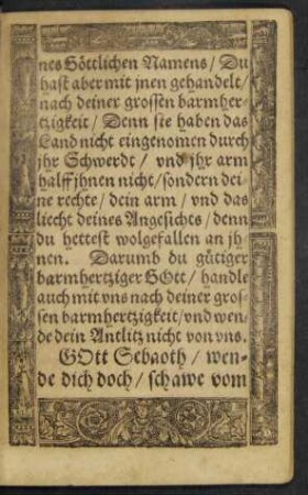 Gott Sebaoth/ wende dich doch ...