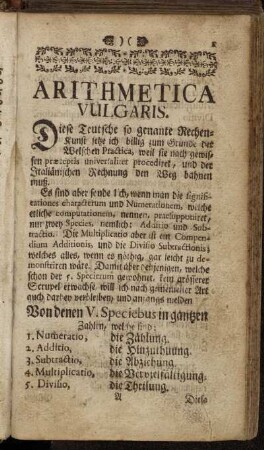 Arithmetica Vulgaris