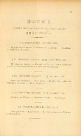 Chapitre II. Examen militaire devant le sous-préfet, ... ou hien-k'ao