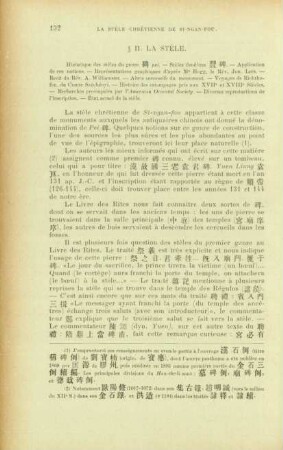 § II. La stéle