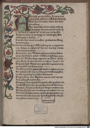 Hie hebt an ein tütsche Cronica von anfang der welt vncz vff keiser fridrich : ADam was des ersten alters der welt, ein anfang.