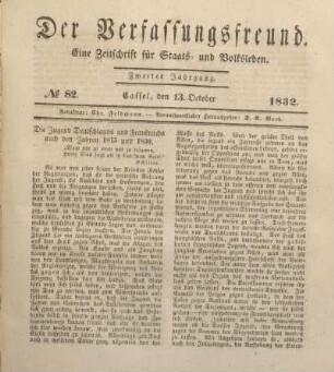 № 82. Cassel, den 13. October 1832.
