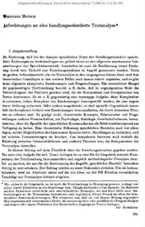 Anforderungen an eine handlungsorientierte Textanalyse