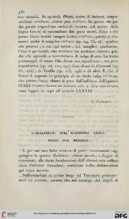 6: Schiarimenti sull'iscrizione greca delle due mensole