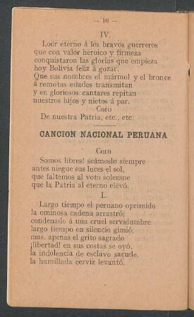 Canción Nacional Peruana