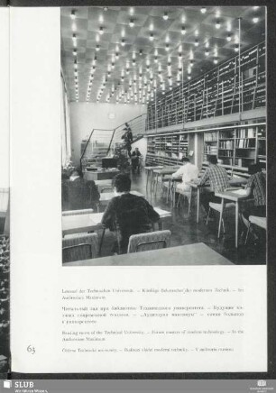 Lesesaal der Technischen Universität