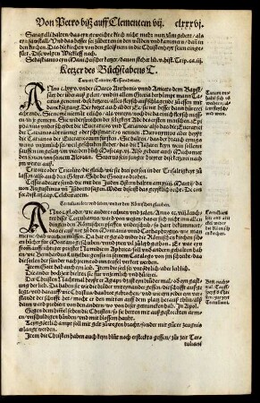 Ketzer des Buchstabens T.