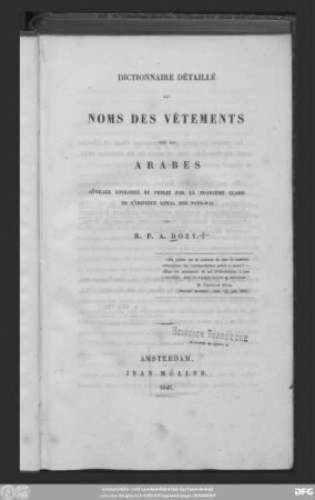 Dictionnaire détaillé des noms des vêtements chez les Arabes
