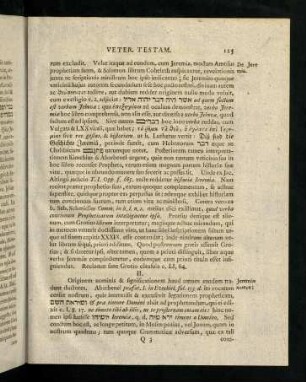 125-135, § II