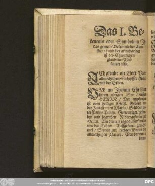 [Symbolum der Apostel.]