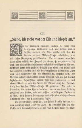 XIII. "Siehe, ich stehe vor der Tür und Klopfe an."