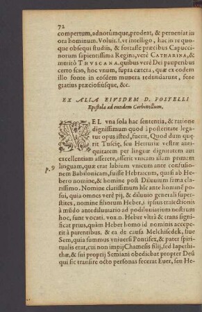 Ex Alia Eiusdem D. Postelli Epistola ad eundem Corbinellum.