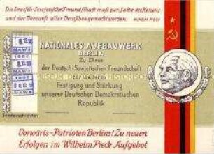 Nachweiskarte über geleistete Sonderschichten im Rahmen des NAW