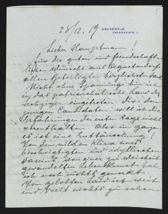 Brief von Samuel Fischer und Hedwig Fischer an Gerhart Hauptmann