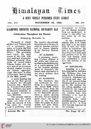 No. XIV (18 November 1962)