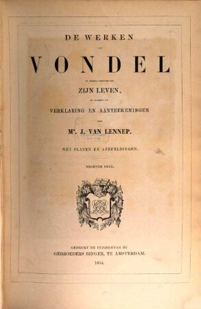 De werken van Vondel J. : Prachtuitgave met Platen en Afbeeldingen, 9
