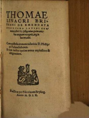 De emendata structura latini sermonis : libri 6