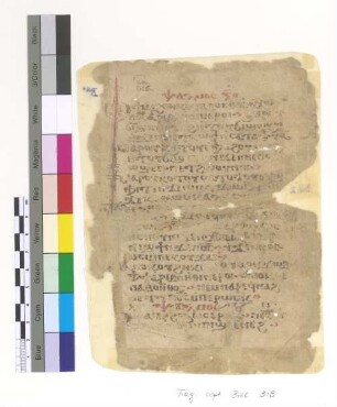 Ps. LXIX, 2 - 6; Ps. LXX, 1