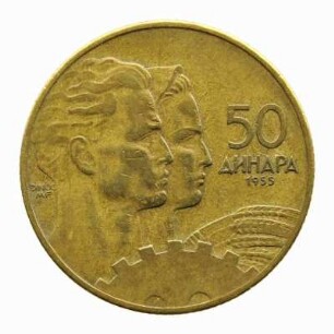 50 Dinar 1955