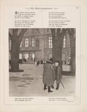 "Ein Kulissengeheimnis"