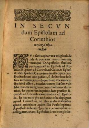 Commentarii In Secvndam Epistolam D. Pavli Ad Corinthios : facili & perspicua methodo conscripti