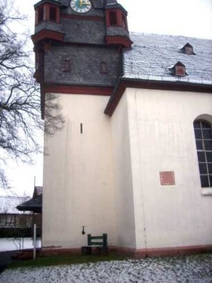 Turm von Norden