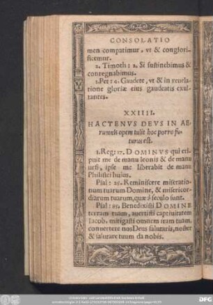 XXIIII. Hactenus Deus In Aerumnis opem tulit hoc porro futurus est.