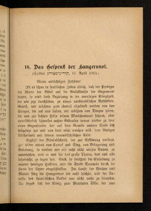 91-107, 16. Das Gespenst der Hungersnot - 18. Treue