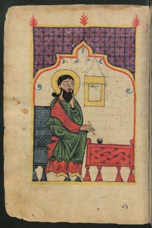 Evangelium Marcus