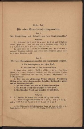 Kap. 2. Die vier Grundrechnungsarten mit natürlichen Zahlen.