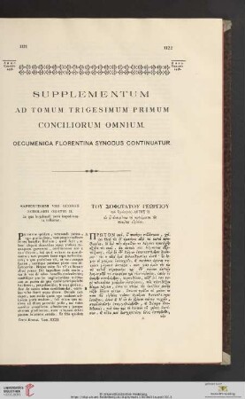 Sapientissimi viri Georgii Scholarii oratio II in qua hujusmodi pacis impedimenta tolluntur