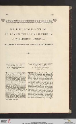 Sapientissimi viri Georgii Scholarii oratio II in qua hujusmodi pacis impedimenta tolluntur