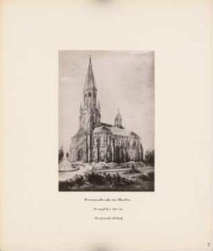 Emmauskirche, Berlin-Kreuzberg: Perspektivische Ansicht