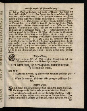 343-354, Abhandlung