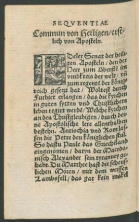 Commun von Heiligen/ erstlich von Aposteln.