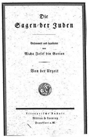 Von der Urzeit
