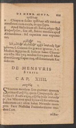 De Mensuris Syriis. Cap. XIIII.