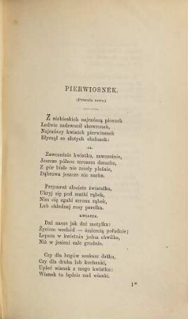 Pisma Adama Mickiewicza, 1